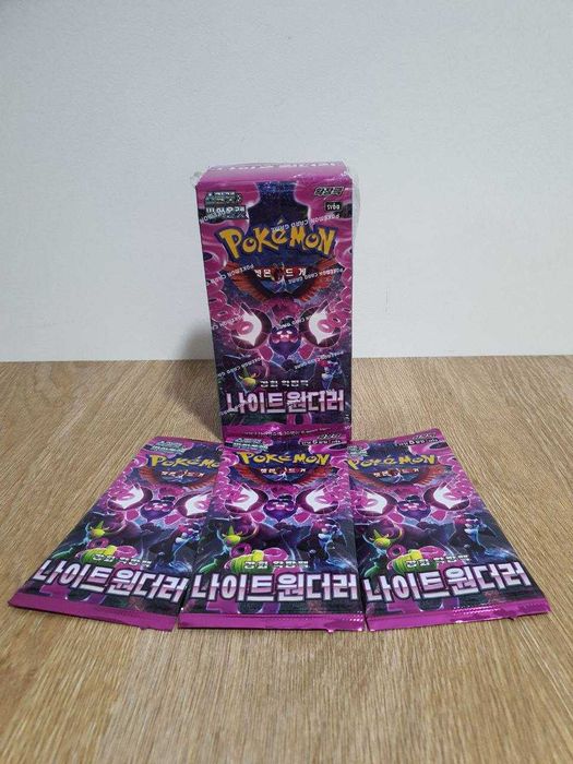 Pokemon kartalari