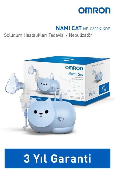 Omron Nami Cat NE-C303K-KD – это компрессорный небулайзер,