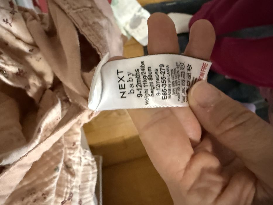 Дрехи на NEXT: 12-18 месеца ( 86 см) и един сет 9-12 месеца