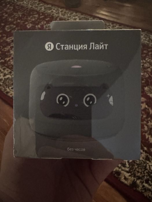 Яндекс станция лайт 2