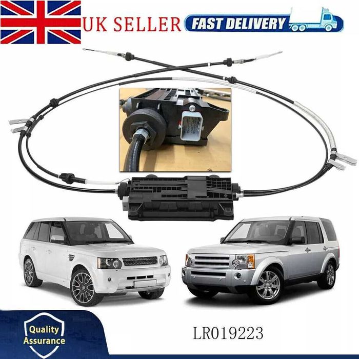 Modul Nou Frana De Mana Electria Parcare Range Rover Sport Discovery 3