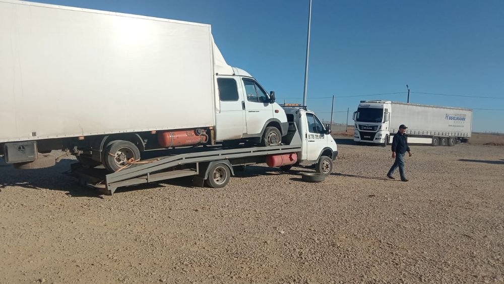 Услуги эвакуатора!!!