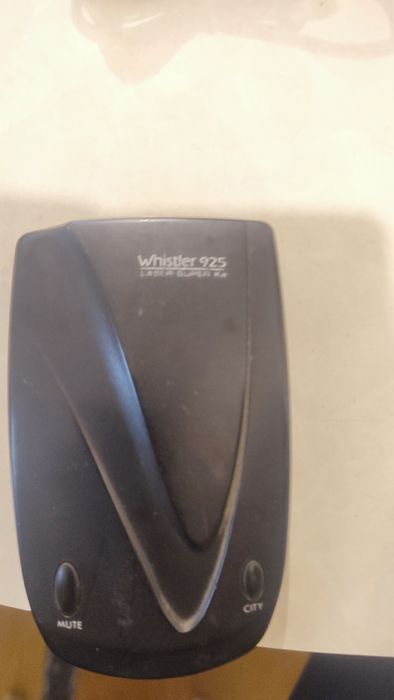 Японский антирадар.