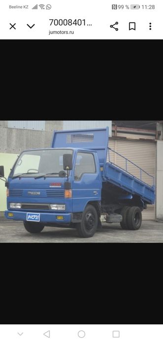 Грузоперевозки, Самосвал, борта откидные