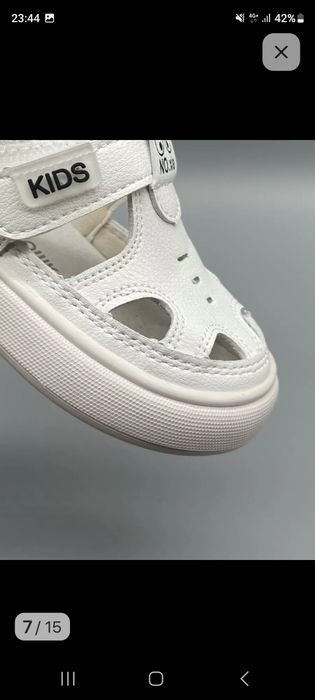 Сандали босоножки для первых шагов