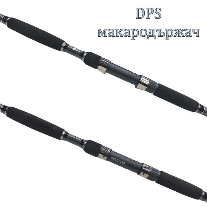 Въдица за сом CatFish 2.85м 200-300гр