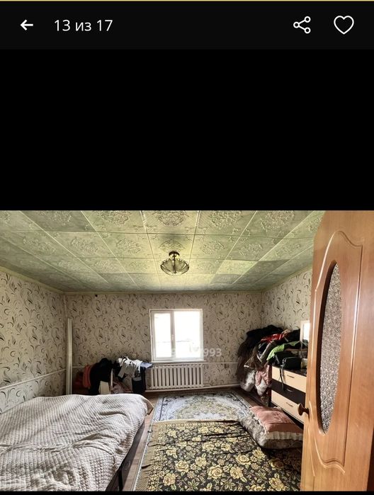 Продам дом  у подножия горы