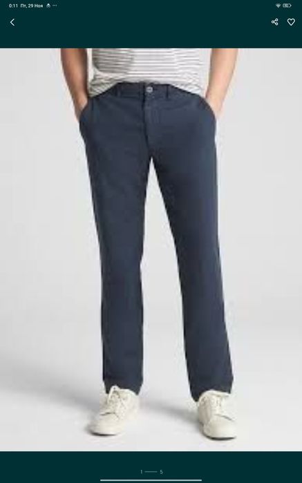 Gap брюки с подкладкой для подростка или худого мужчины