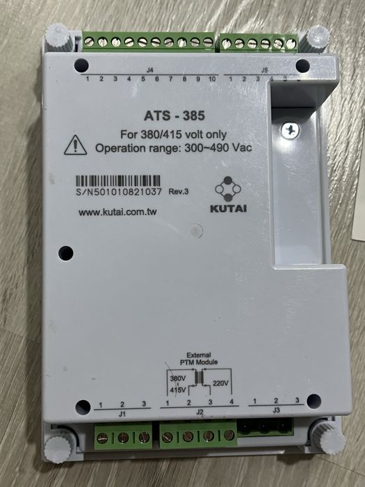 Контроллер ATS-385