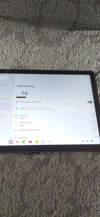 Планшет neyro 128gb