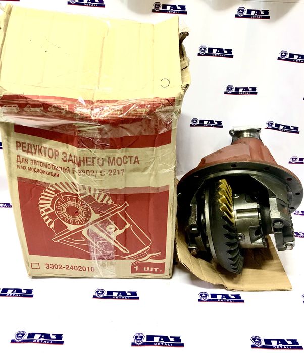 Редуктор заднего моста Газель