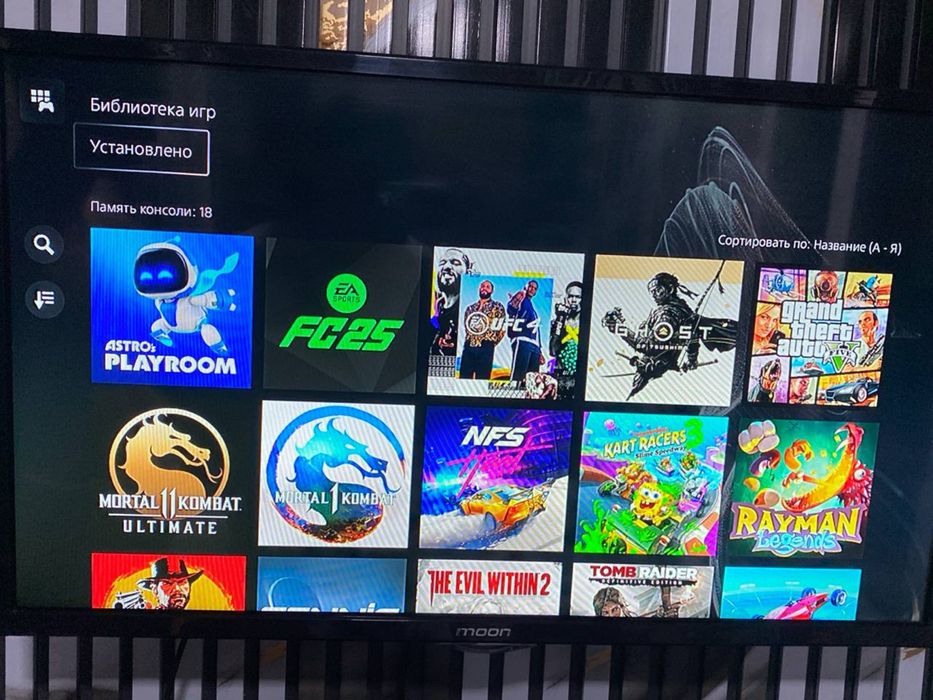 Sony Play Station 5 Full komplekt 2 ta jostik