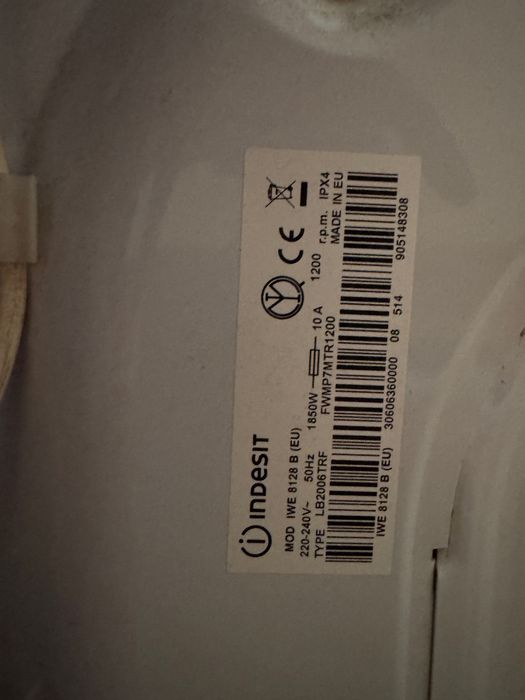 Хладилник BEKO и пералня Indesit
