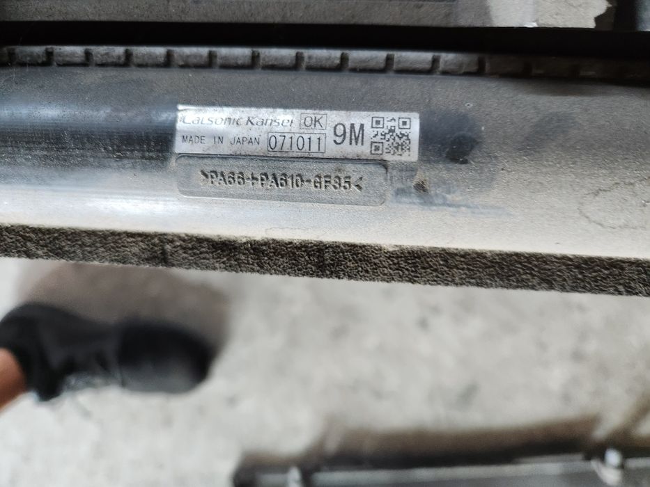 Перки с дифузьор за Subaru Legacy 2.0 d