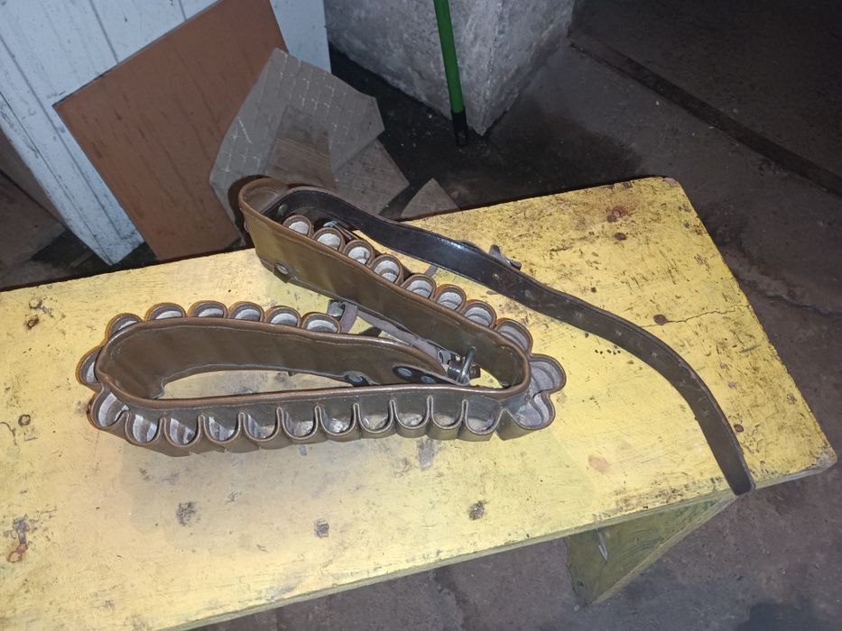 Кожен патрондаш -15 евро