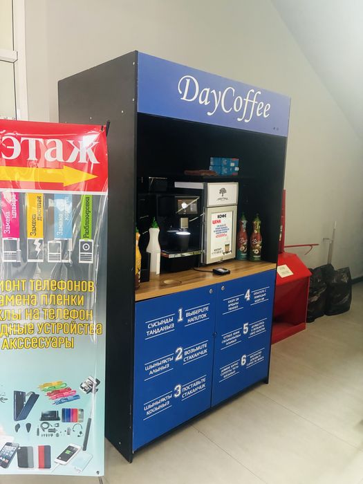 Продам вейдинговый апарат