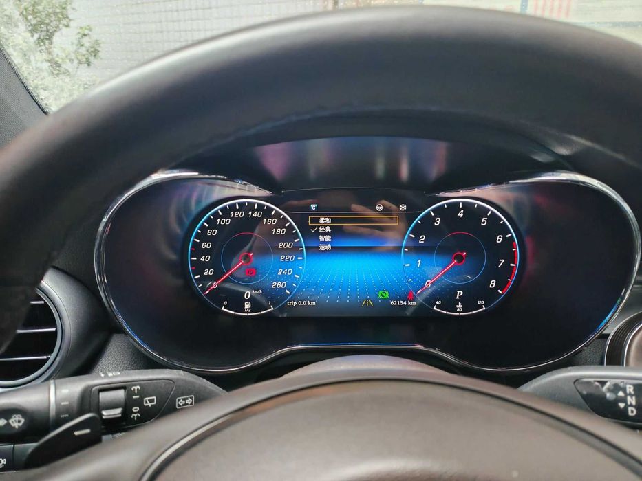 Дигитален километраж Mercedes W205 GLC X205, W253, 2015-2020