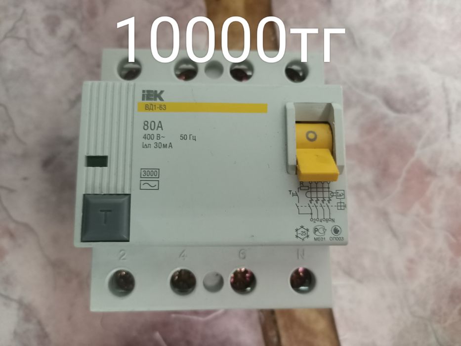 Автоматы новые оригинал