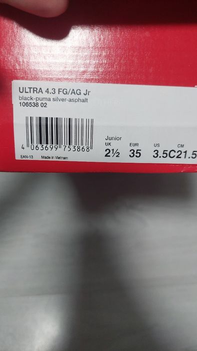 Футболни бутонки Puma