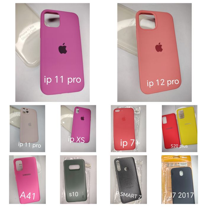 Продам чехлы на телефон