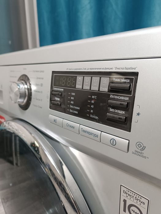 Стиральная машина автомат