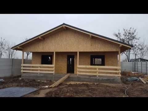 Vând case modulare tipA