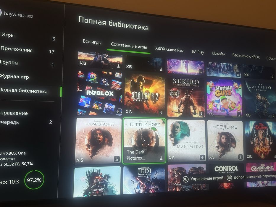 Xbox series S 512GB в отличном состоянии 45 игр