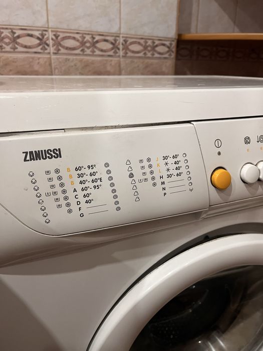 Стиральная машина