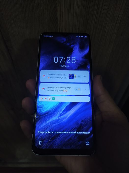 Infinix smart 7hd 64g sotiladi