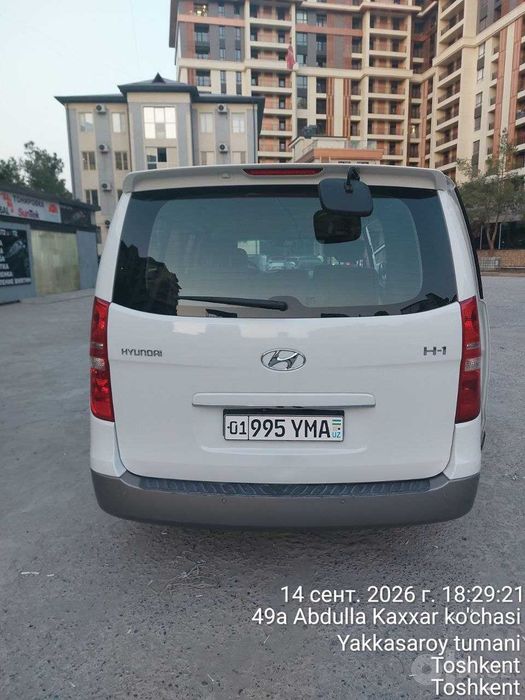 Продаётся авто HUNDAI