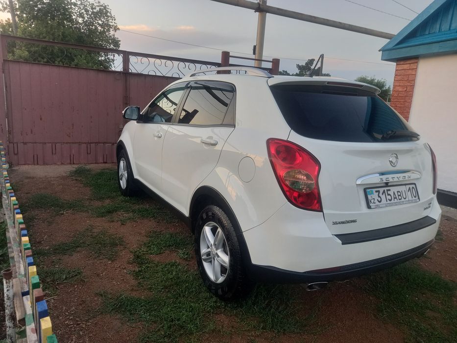 Санг енг нев актион