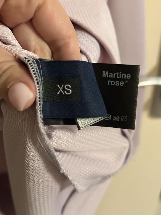 Спортно горнище Martin Rose, размер мъжки XS