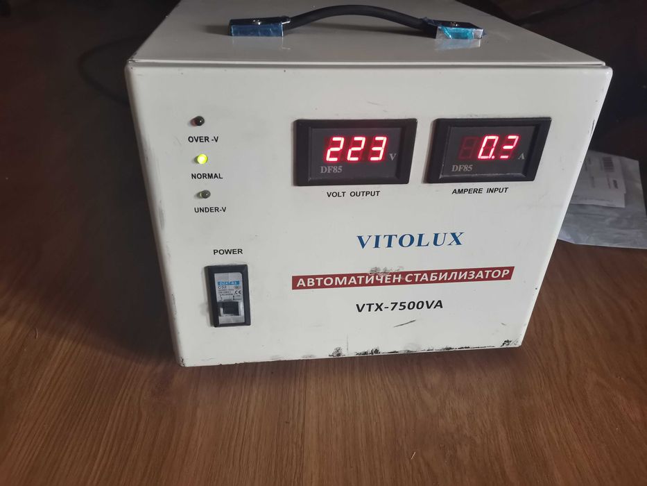 Продавам стабилизатор 7500W и кейс за стъпало.