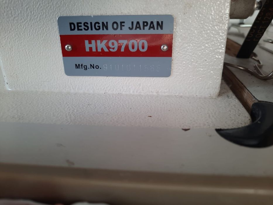 Швейная машинка.