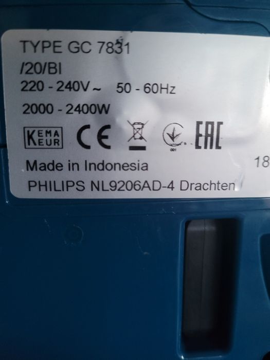 Stație calcat philips GC 7831  pentru piese