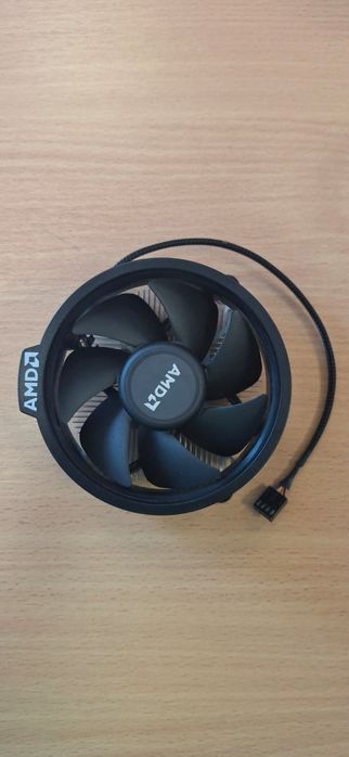 Vand AMD Ryzen 7 1700x box
