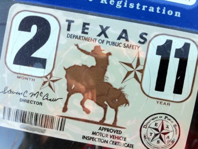 Автоподбор кокшетау