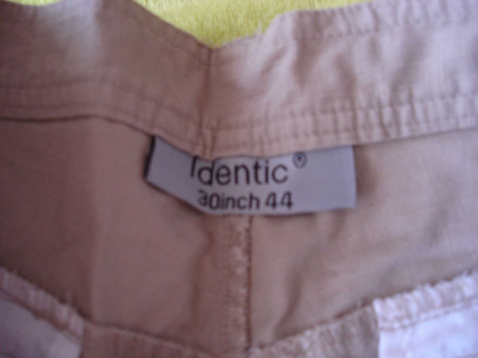 Панталон от рипстоп материя Identic