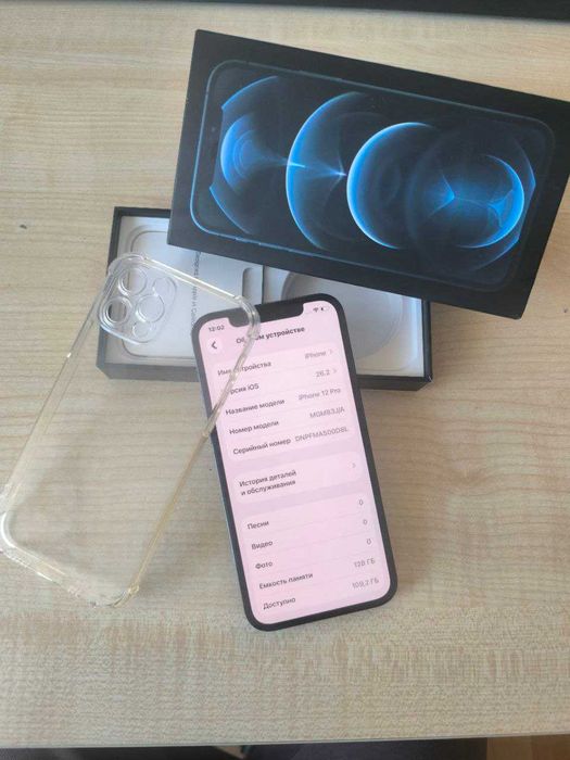 iPhone 12 Pro 128GB