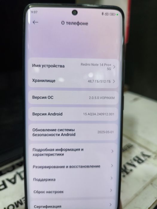 Redmi Note 14 pro + 5g 512/16 gb