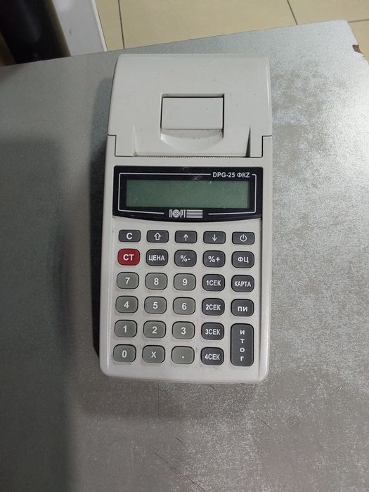 Кассовый аппарат