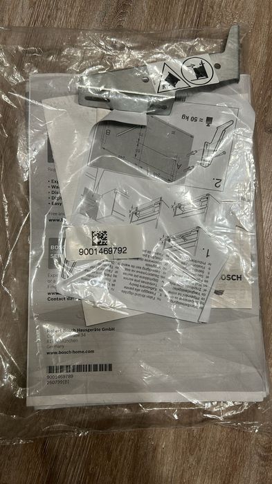 Электроплита BOSCH