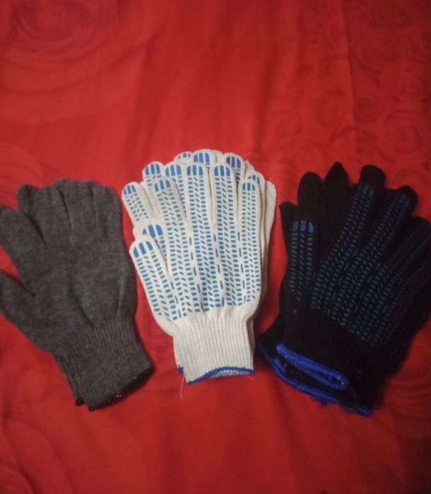 Перчатки рабочие