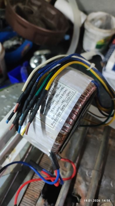 Продам Трансформатор