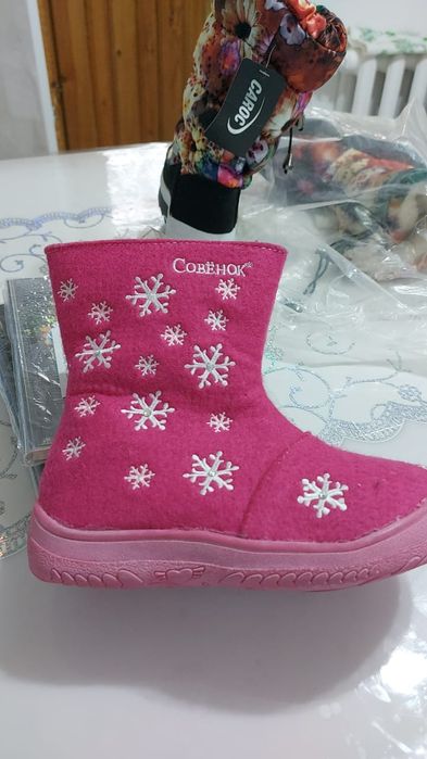 Продам Россискую обувь