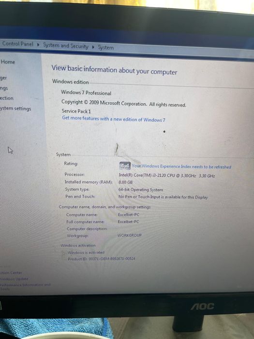 Calculator cu liceenta i3