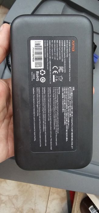 Xiaomi 70 Mai starter jumper Power bank