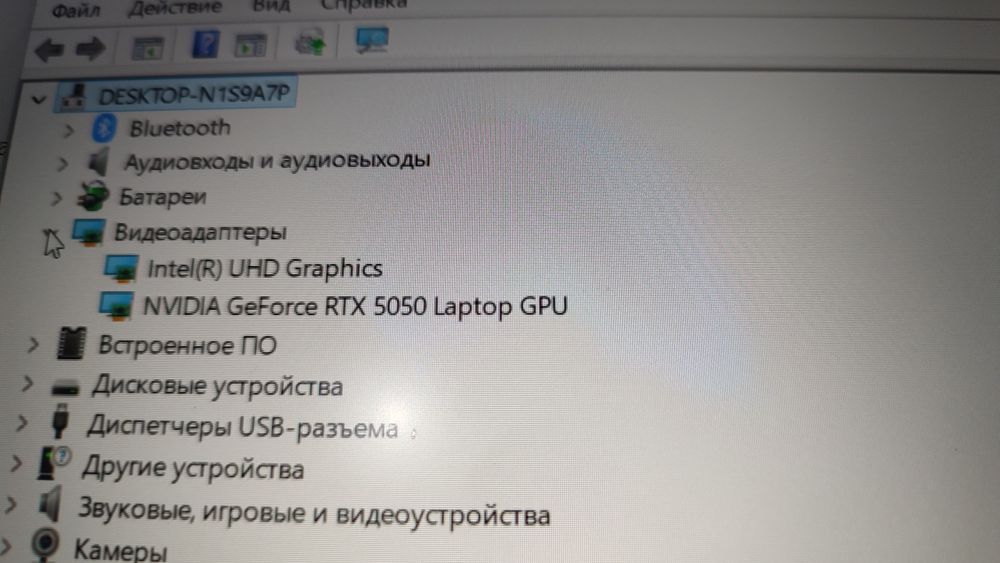 Ноутбук Lenovo LOQ
