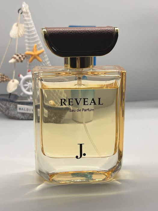 Парфюм арабский мужской