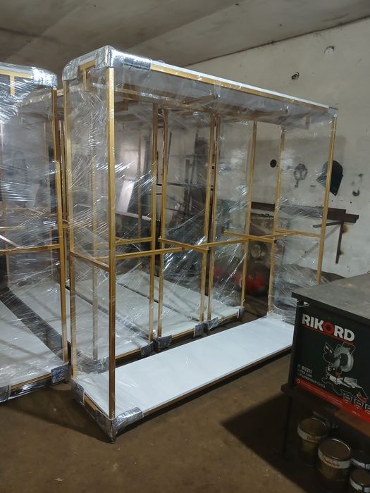 Вещилка сотилади